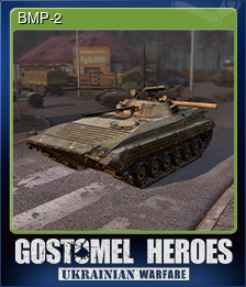 Series 1 - Card 8 of 9 - BMP-2