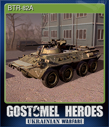 Series 1 - Card 3 of 9 - BTR-82A