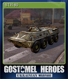 Series 1 - Card 4 of 9 - BTR-80