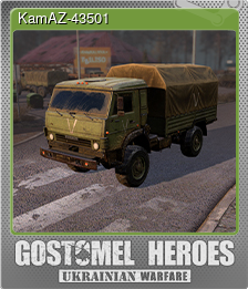 Series 1 - Card 7 of 9 - KamAZ-43501