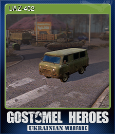Series 1 - Card 6 of 9 - UAZ-452