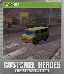 Series 1 - Card 6 of 9 - UAZ-452