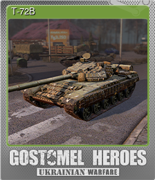 Series 1 - Card 9 of 9 - T-72B