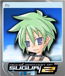 Series 1 - Card 2 of 10 - Iru