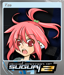 Series 1 - Card 3 of 10 - Kae