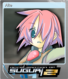 Series 1 - Card 1 of 10 - Alte