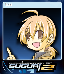 Series 1 - Card 8 of 10 - Saki