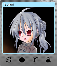 Series 1 - Card 9 of 9 - Suguri