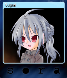 Series 1 - Card 9 of 9 - Suguri