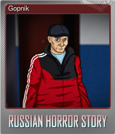 Series 1 - Card 4 of 5 - Gopnik