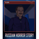 Valik