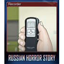 Recorder