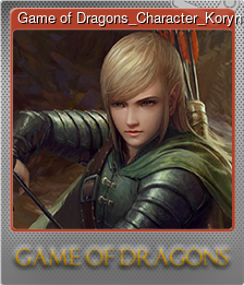 Series 1 - Card 5 of 5 - Game of Dragons_Character_Koryn