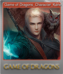 Series 1 - Card 4 of 5 - Game of Dragons_Character_Kane