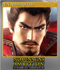 EN_Nobunaga Oda