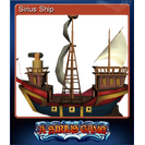 Sirius Ship