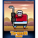 Hockey