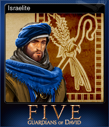 Series 1 - Card 14 of 15 - Israelite