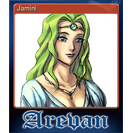 Jamini