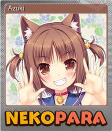 Series 1 - Card 1 of 8 - Azuki