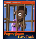 Nobody deserves it