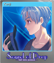 Series 1 - Card 7 of 8 - Kenji