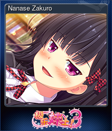Series 1 - Card 7 of 12 - Nanase Zakuro