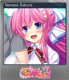Series 1 - Card 11 of 12 - Nanase Sakura