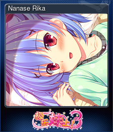 Series 1 - Card 8 of 12 - Nanase Rika