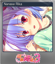 Series 1 - Card 8 of 12 - Nanase Rika