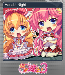 Series 1 - Card 5 of 12 - Hanabi Night