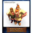 Dobrynya&Ilya