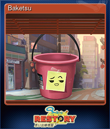 Series 1 - Card 10 of 10 - Baketsu