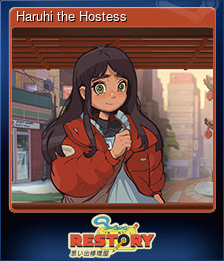 Series 1 - Card 2 of 10 - Haruhi the Hostess
