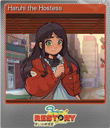 Series 1 - Card 2 of 10 - Haruhi the Hostess