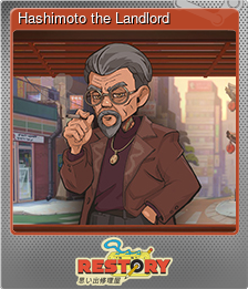 Series 1 - Card 4 of 10 - Hashimoto the Landlord