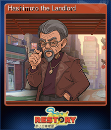 Series 1 - Card 4 of 10 - Hashimoto the Landlord