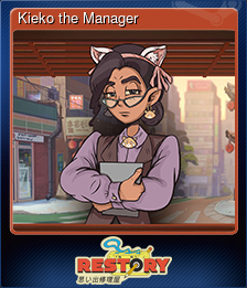 Series 1 - Card 3 of 10 - Kieko the Manager