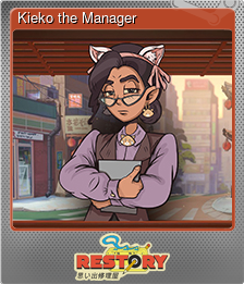Series 1 - Card 3 of 10 - Kieko the Manager