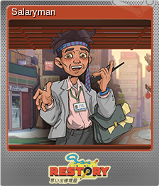 Series 1 - Card 8 of 10 - Salaryman