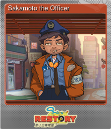 Series 1 - Card 7 of 10 - Sakamoto the Officer