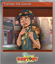 Series 1 - Card 5 of 10 - Yamato the Courier