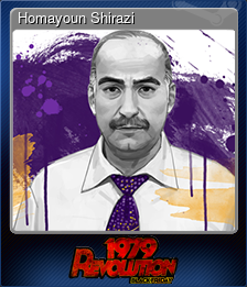 Series 1 - Card 5 of 9 - Homayoun Shirazi