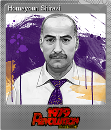Series 1 - Card 5 of 9 - Homayoun Shirazi