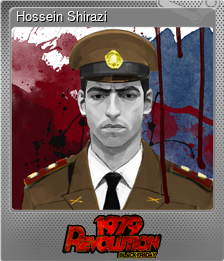 Series 1 - Card 8 of 9 - Hossein Shirazi