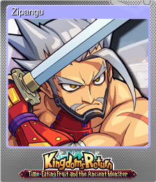 Series 1 - Card 4 of 5 - Zipangu