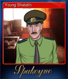 Young Shatalin