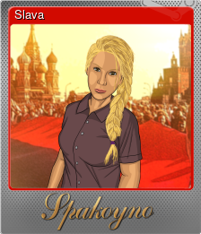 Series 1 - Card 7 of 7 - Slava