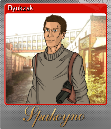 Series 1 - Card 2 of 7 - Ryukzak