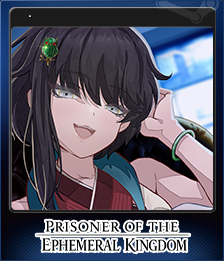 Series 1 - Card 1 of 10 - 墨宝 · 诱惑